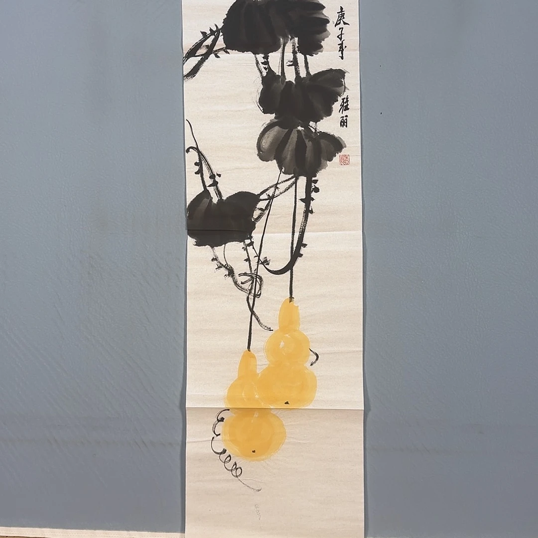 国画656 牡丹仙子也可以