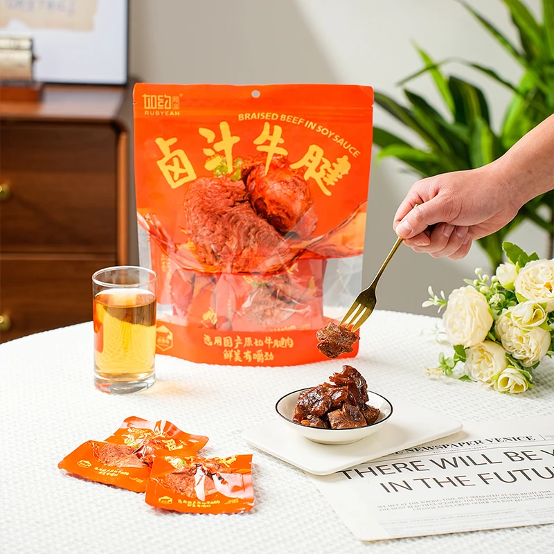 卤汁牛腱肉原切国产牛腱子卤香味即食牛肉零食宵夜休闲零食真空装