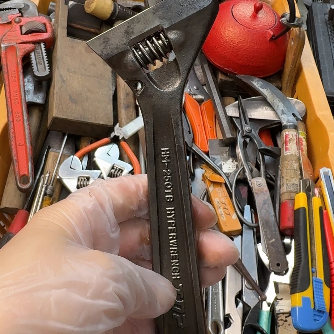 幸****五金工具制造工艺