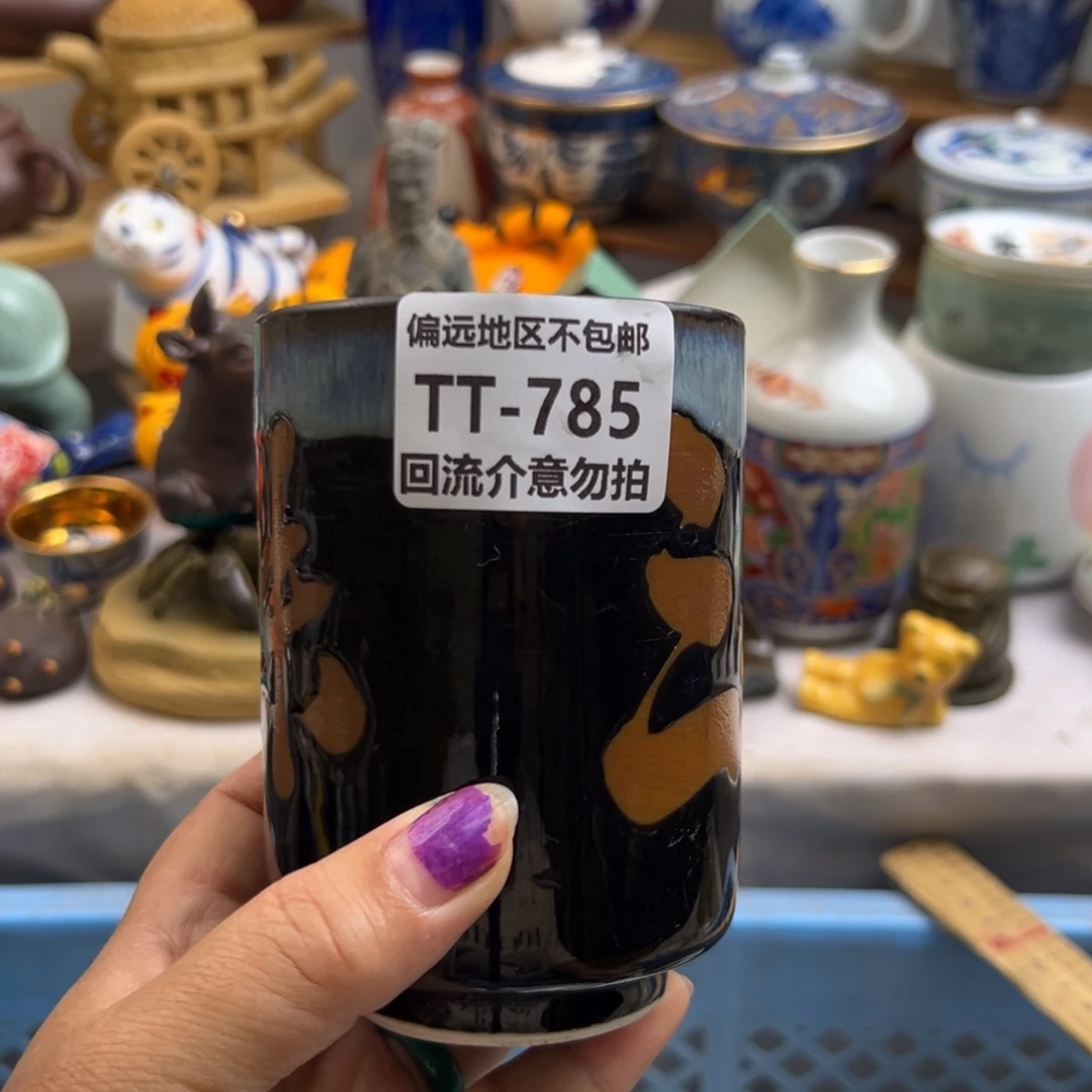 喧***染瓷器785啊啊啊啊啊啊啊啊