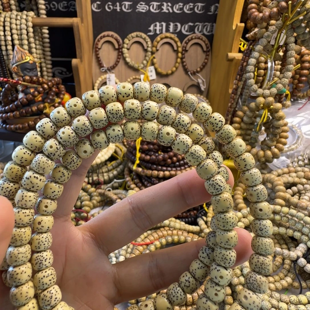 吊坠星月菩提8*7原生态鸡油黄