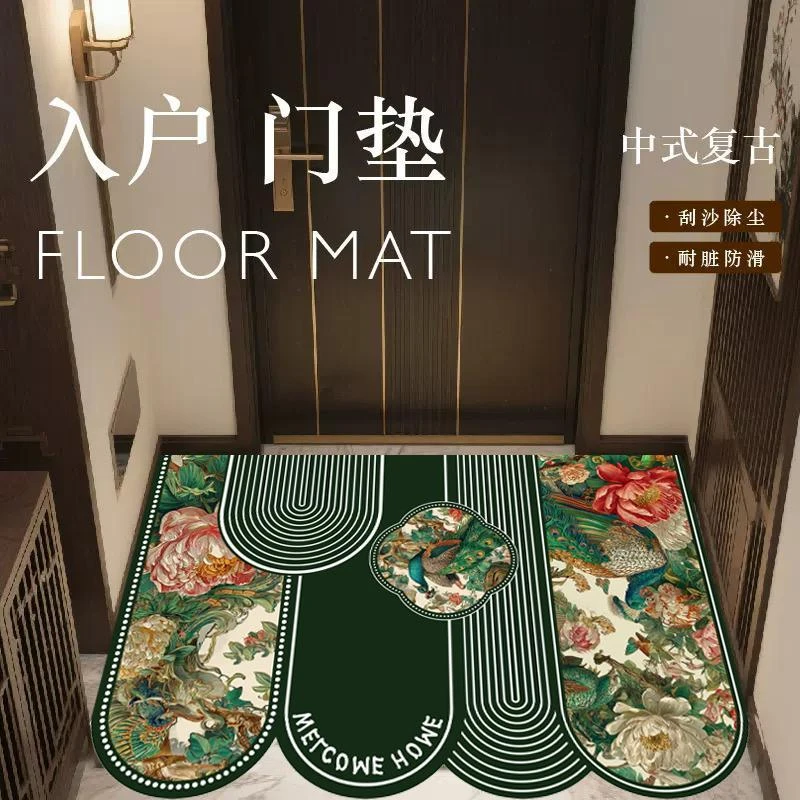 【60*100cm】中古风入户门地垫家用浴室卫生间吸水速干耐脏防滑垫子