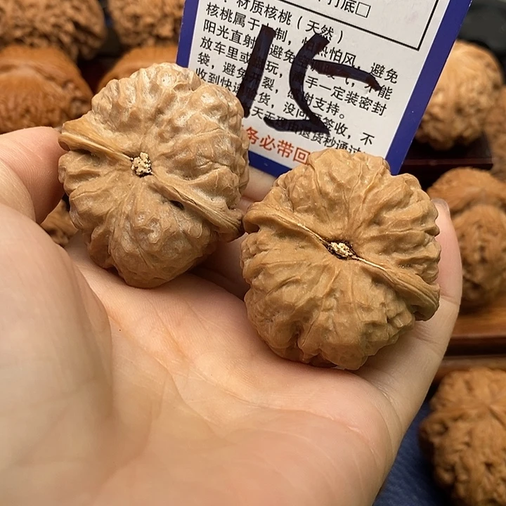 吊坠桃核蛤蟆狮子头41