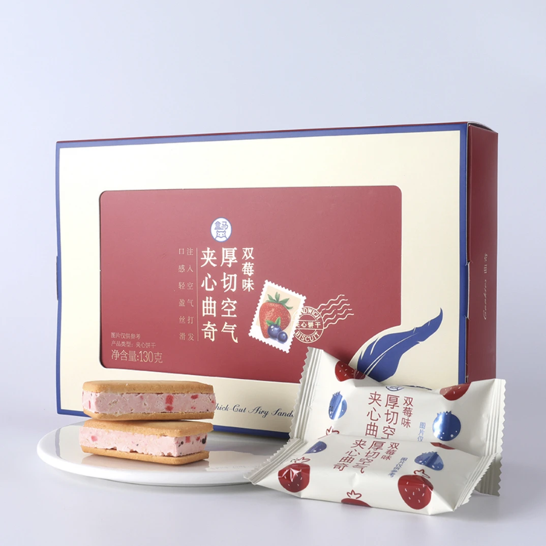 盒马双莓味厚切空气夹心曲奇130g口感轻盈丝滑点心休闲零食饼干