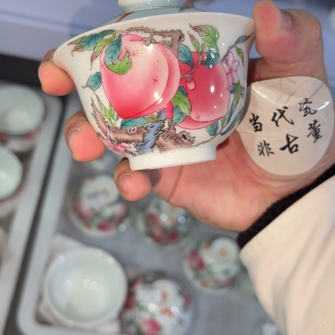 杯子瓷言所老曹甄选好瓷三