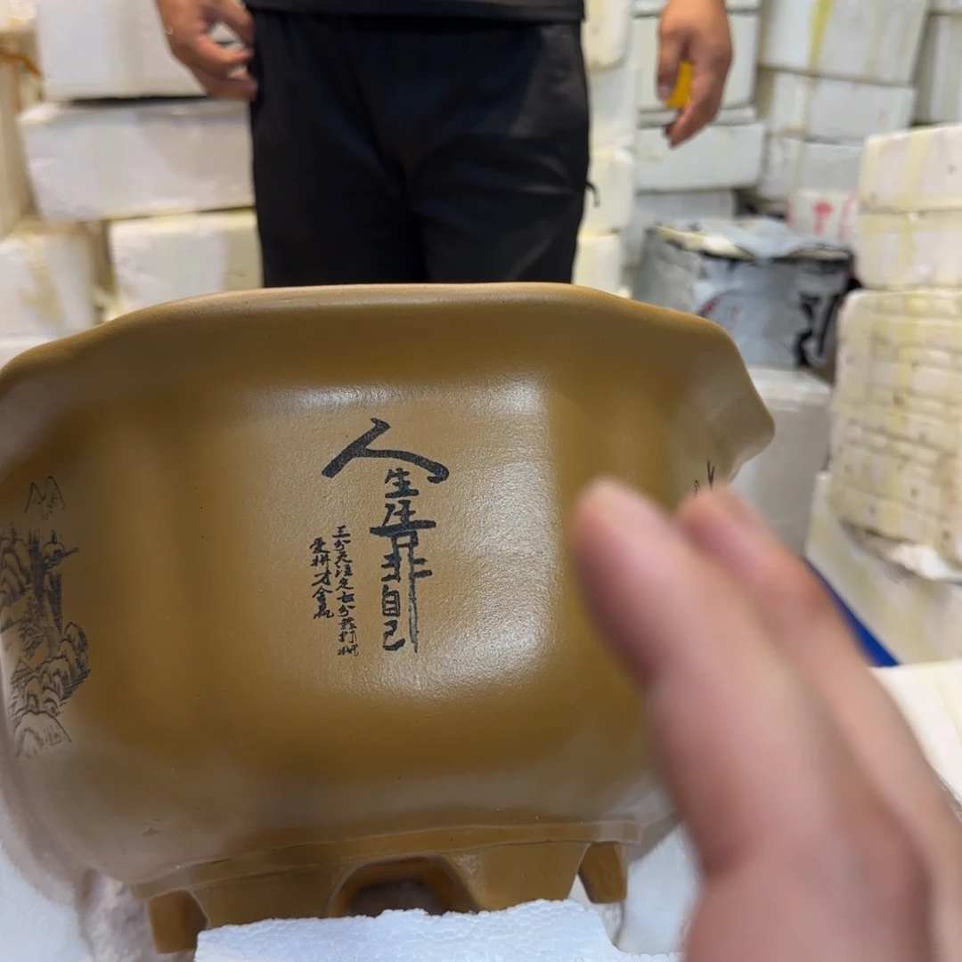 紫砂花盆口径27厘米