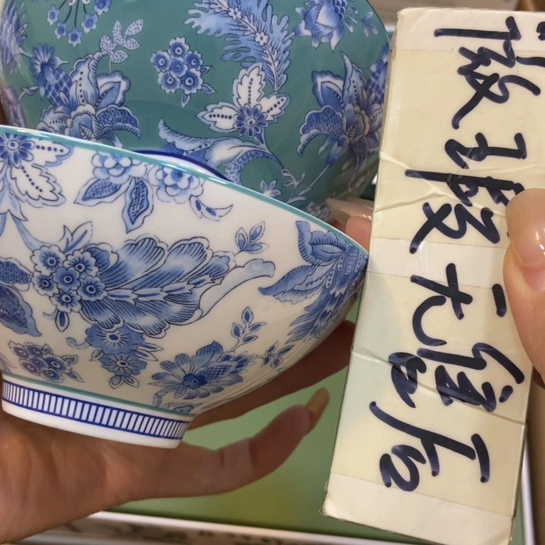 瓷两单包邮………………………………