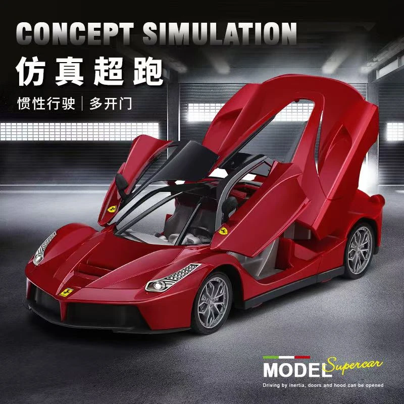 【火爆】2025新款大号三开门跑车模型惯性玩具车30厘米大号惯性跑车