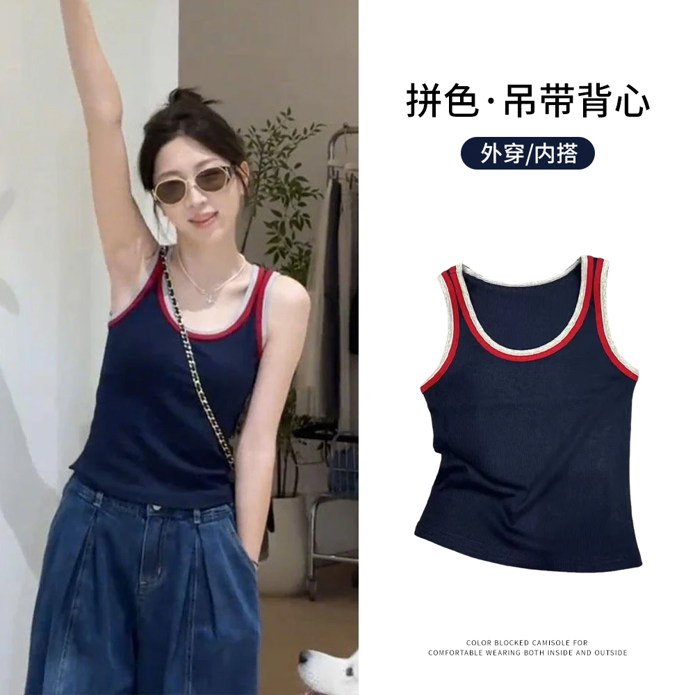 夏季女新款撞色拼接吊带背心韩版时尚修身显瘦百搭外穿上衣