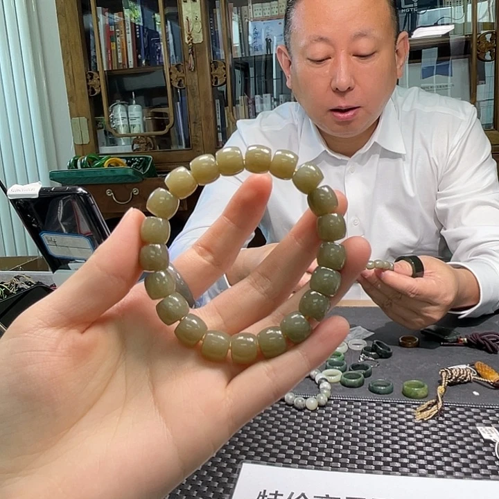 手链未镶嵌和田玉（糖玉）糖10