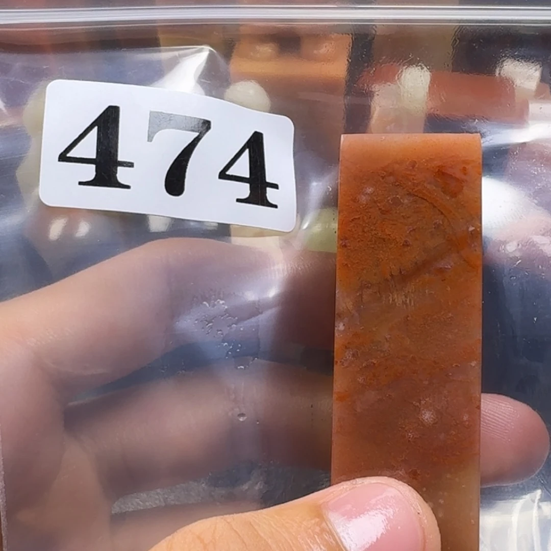 老挝石有***刻jkkkkkkkkkmm