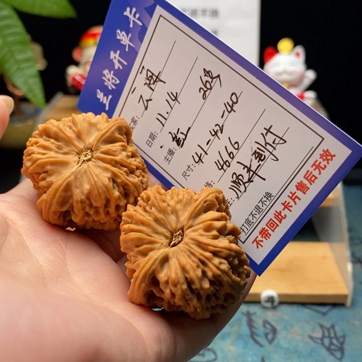 云***。吊坠文玩核桃全品涿鹿南将石41尺球炮
