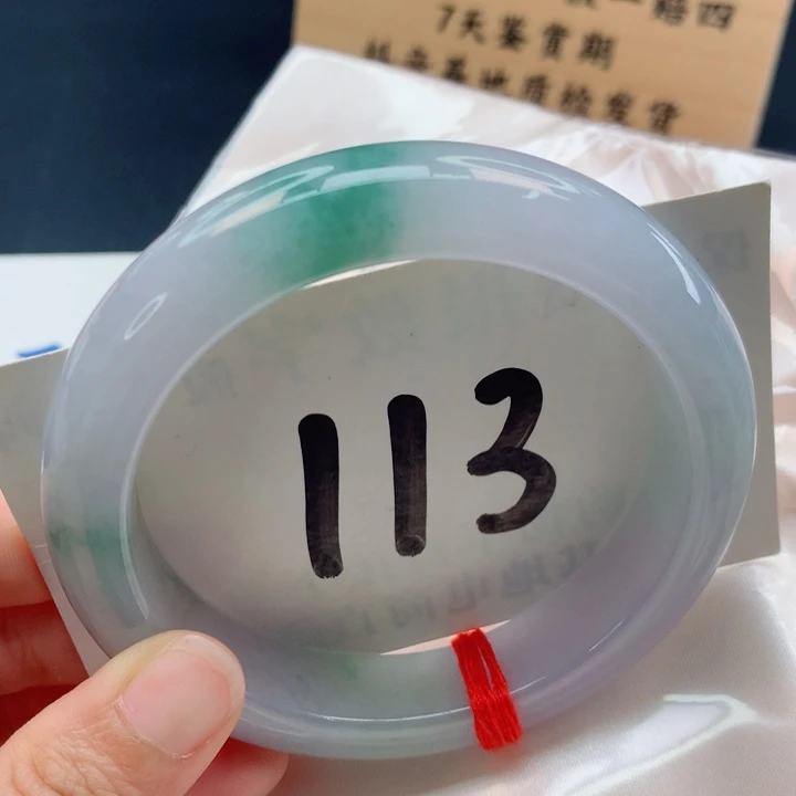 翡翠手镯未镶嵌静***夜新品