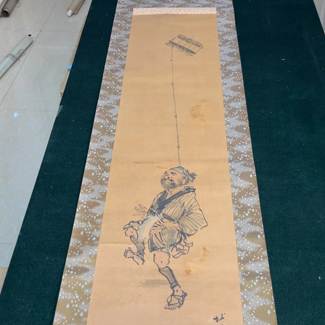 卷轴画远*者恭喜发财恭喜发财恭喜发财恭喜