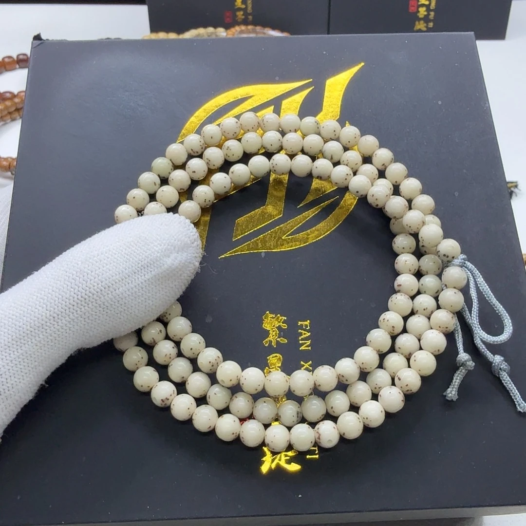 星月菩提吊坠23梵天小冰糖通体龙蛋6圆108一物一图