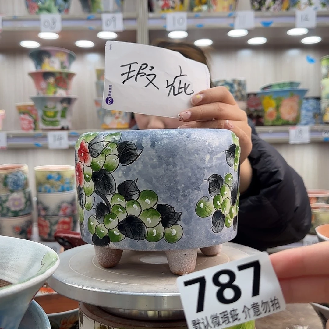 陶摆件瑕疵瑕疵787