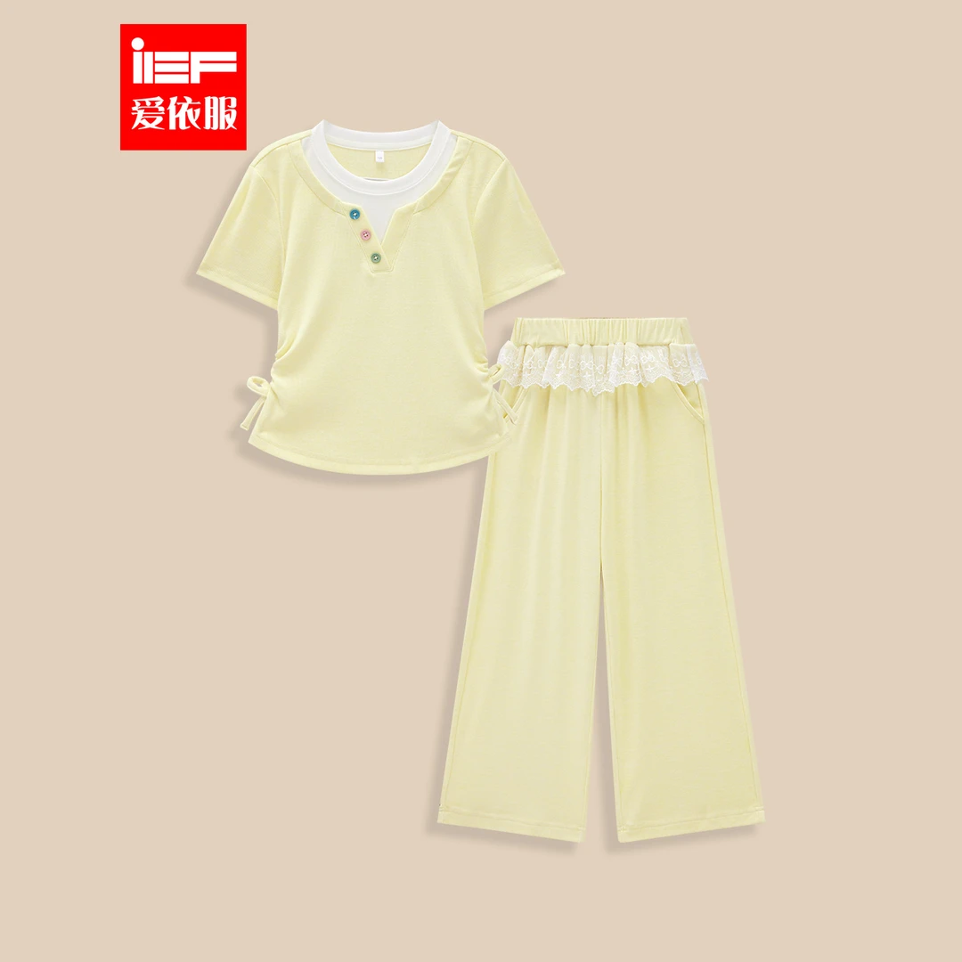 IEF/爱依服2025年女童夏季时尚休闲短袖气质淡雅黄色裤子上下套装