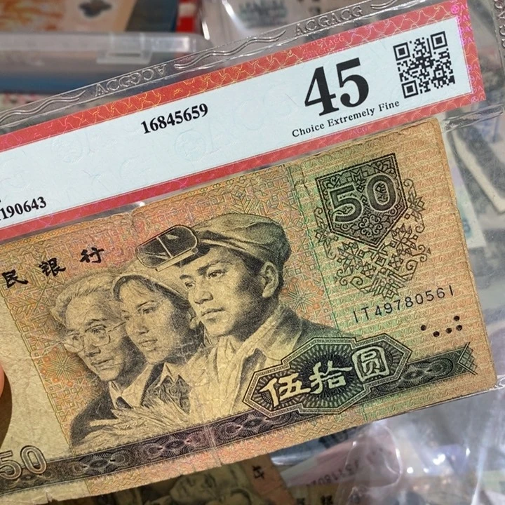 闪购链接8888888888883