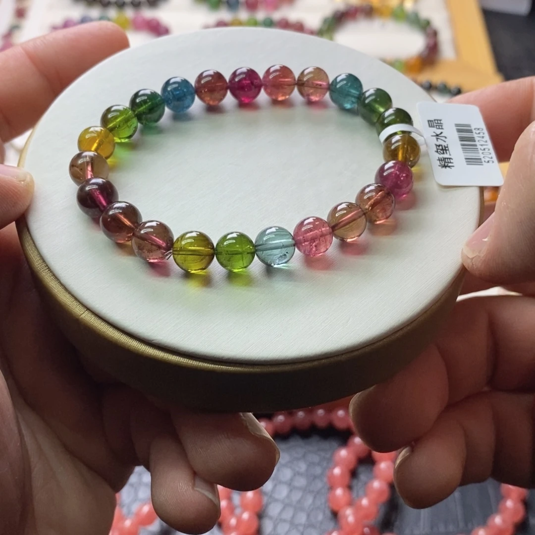 碧玺手链未镶嵌碧玺