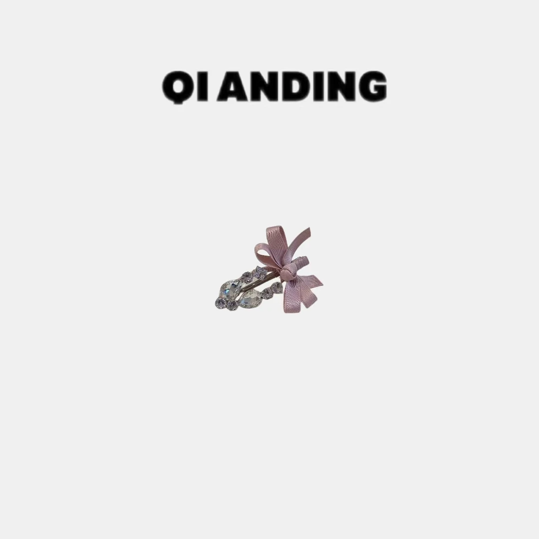 【QIANDING】2025新‘’张元英同款对夹’’发夹粉色蝴蝶发夹25542