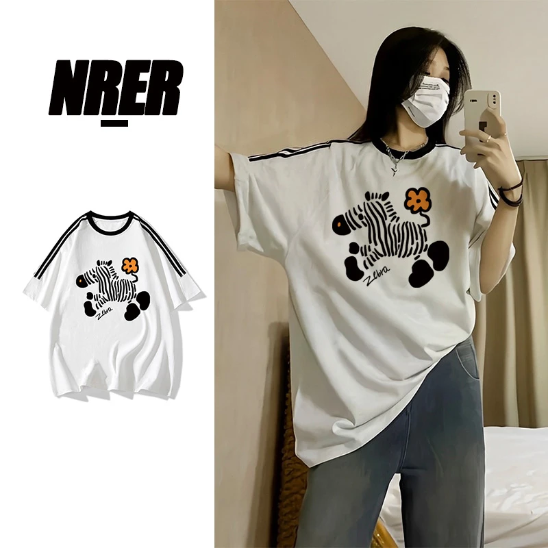 FNFE美式斑马印花圆领短袖女夏季纯棉t恤半袖打底衫休闲百搭