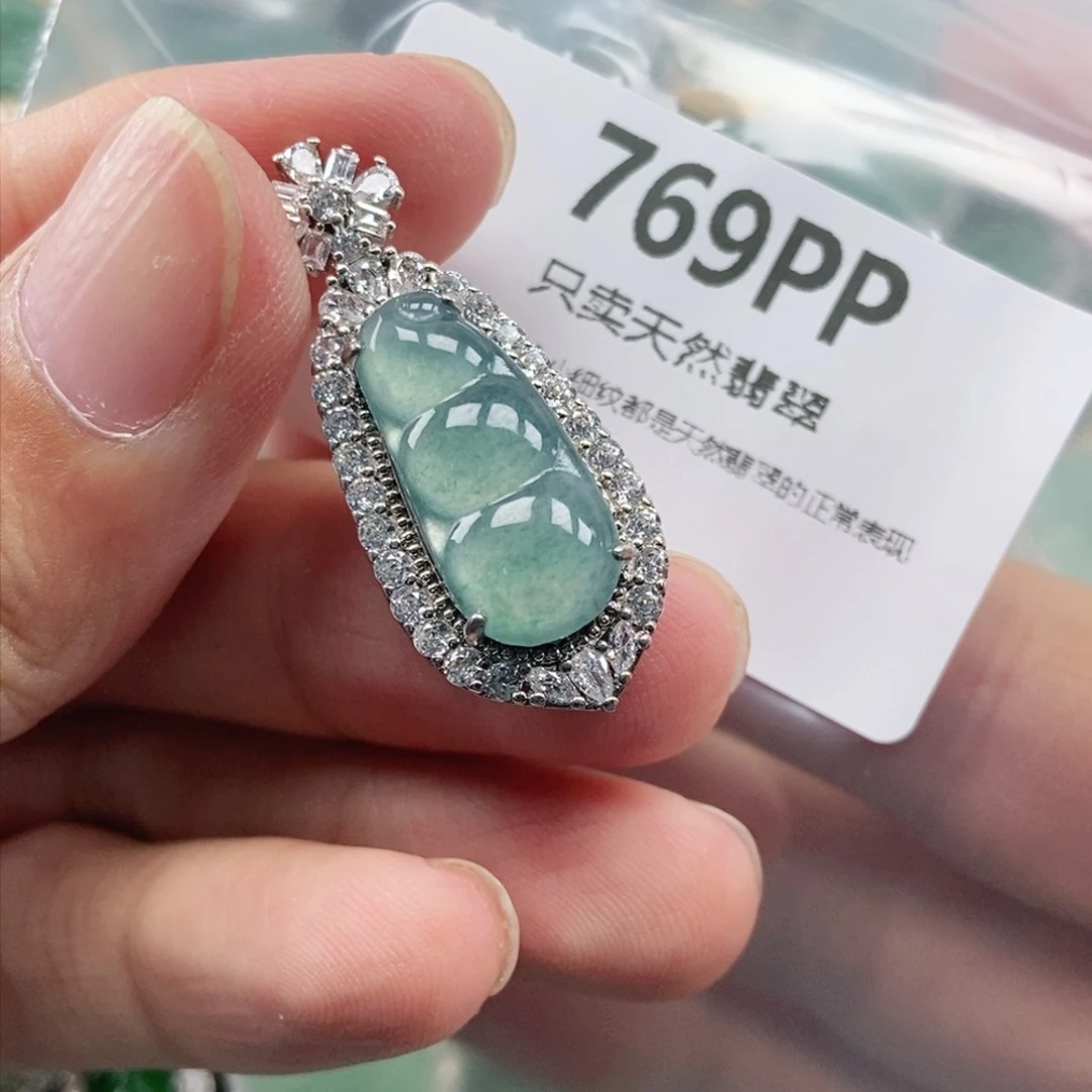 【闪购商品】颈饰未镶嵌翡翠