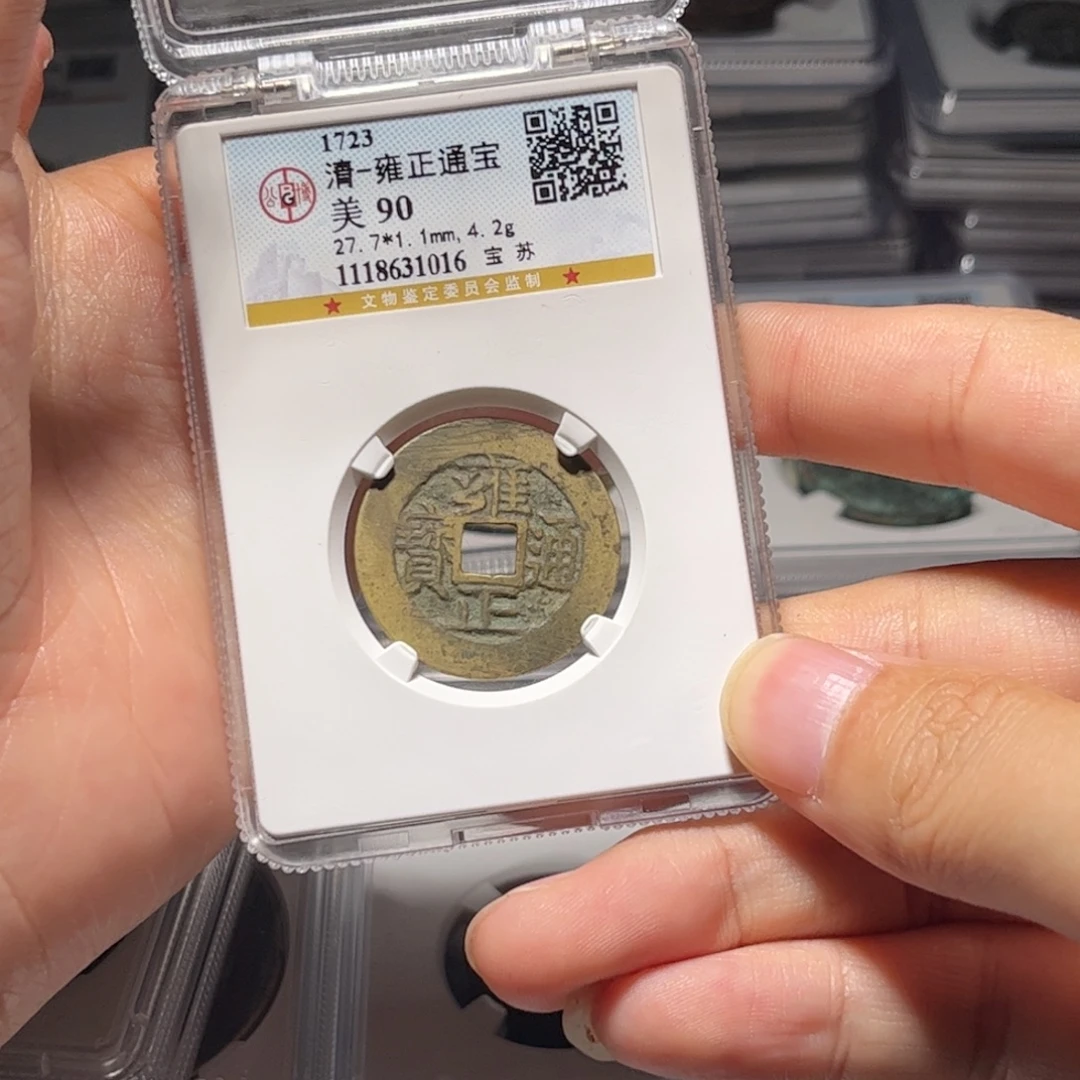 金属Lx如图所示一个1016