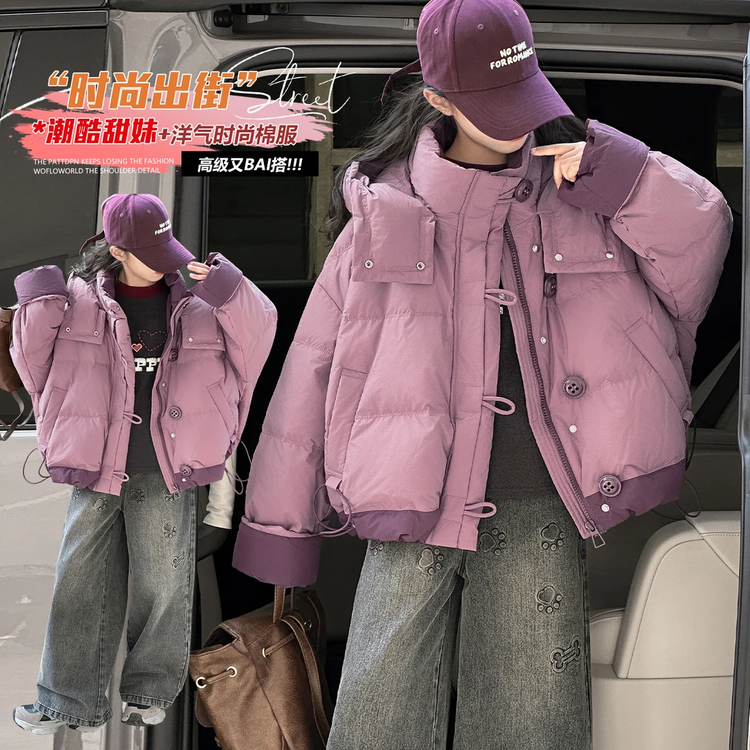 女童冬季棉服2025新款女大童加厚外套冬款儿童休闲保暖冬装棉衣潮