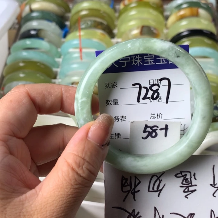 蛇纹石玉未镶嵌手镯7287