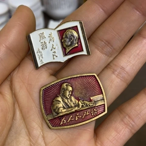 瓷片景德镇陶瓷研究所