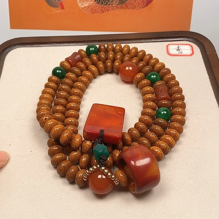 星月菩提吊坠星月