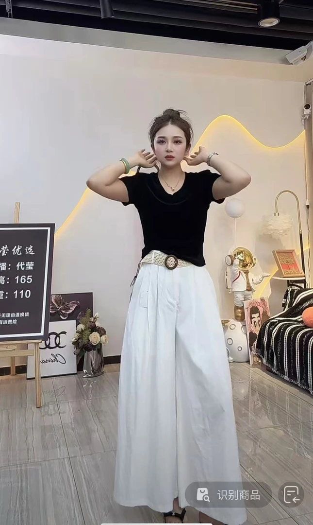 【代莹优选】8110夏季韩版时尚松紧腰休闲裤女宽松显瘦直筒阔腿长裤