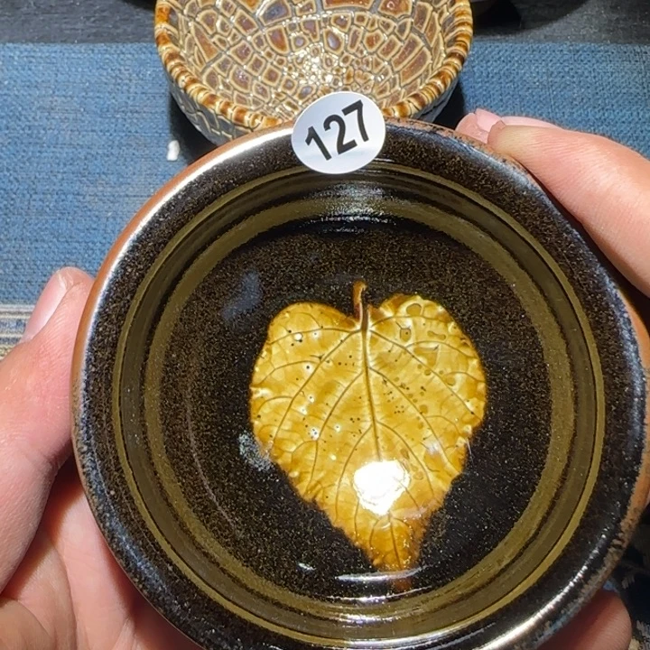 茶盏15米包邮，15米包邮