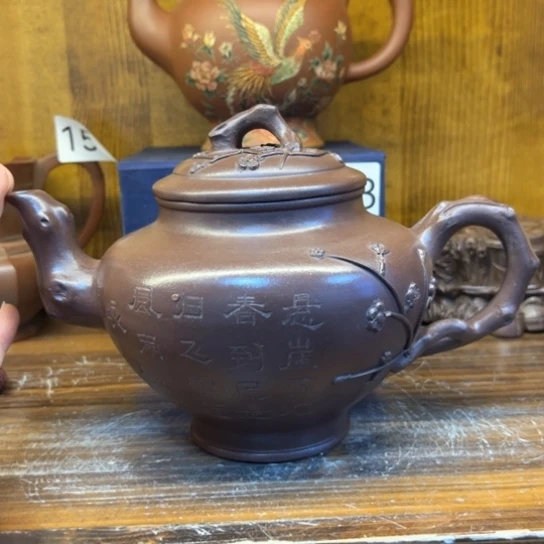 【闪购商品】茶壶紫砂紫砂壶等