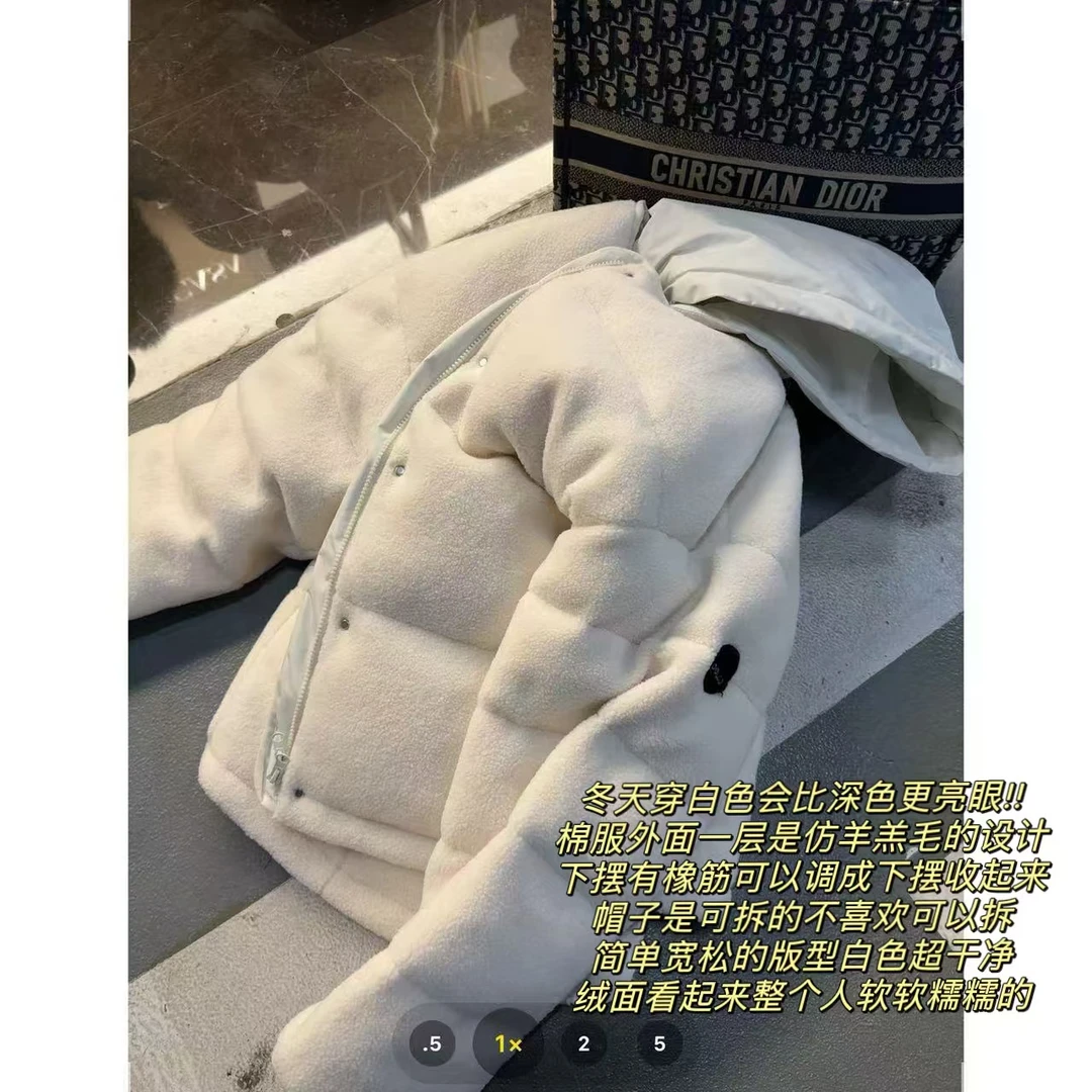 徐秋阳    豆乳  百搭时尚休闲设计感显瘦显白毛毛外套11907