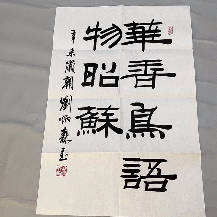 快来看看你喜欢的作品吧