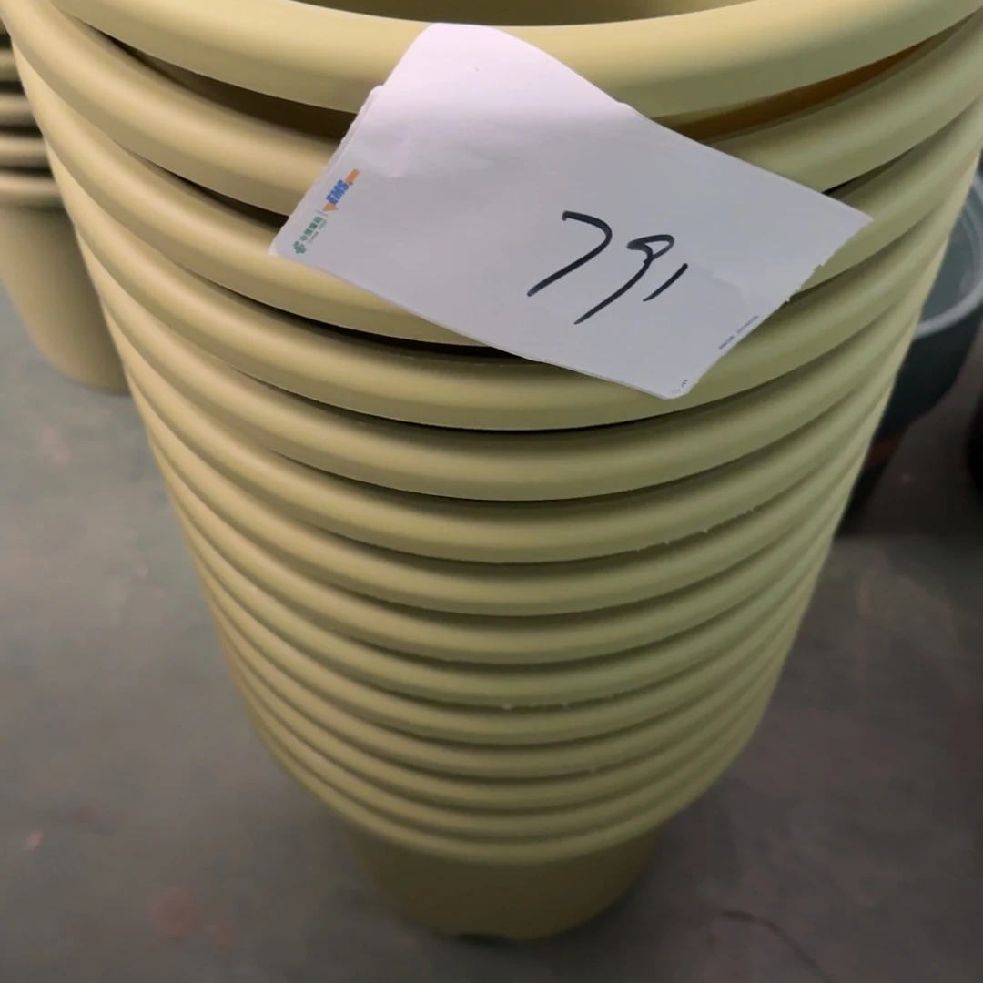 编号791-7个微瑕