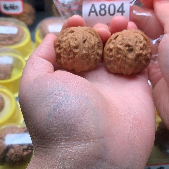 文玩核桃吊坠磨盘38