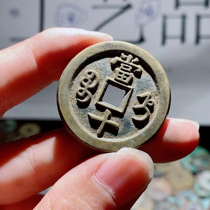 落***禅小陈小陈  手机工艺品挂件  128