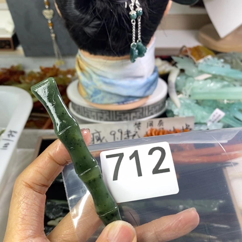 【闪购商品】和田玉发饰未镶嵌冷***夜