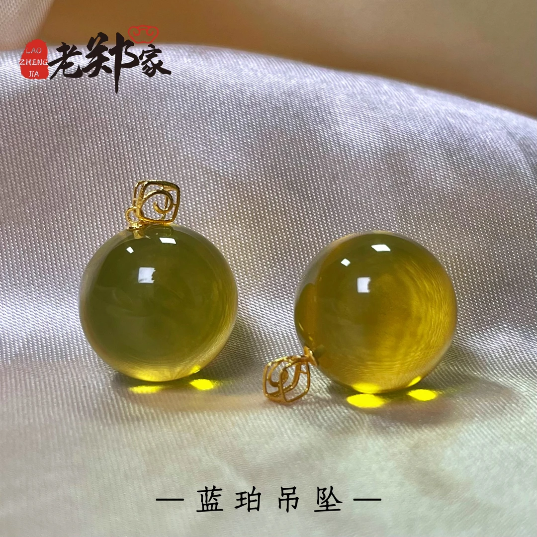 【老郑家】18K金镶蓝珀吊坠(多样性发1件 不带链) 025