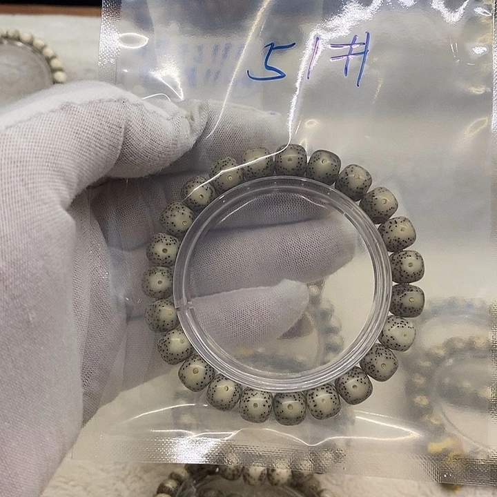 星月菩提吊坠海南原生态51