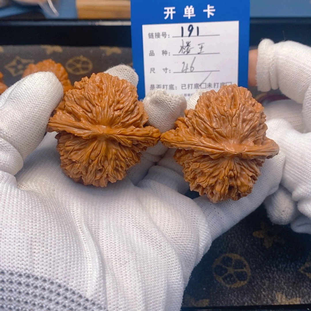 桃核吊坠文玩核桃