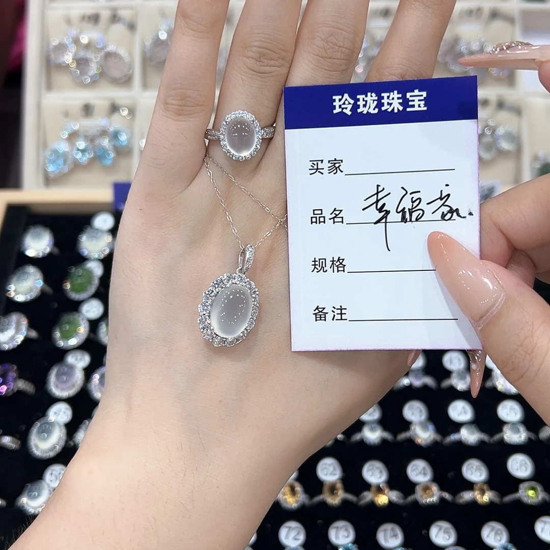 幸***家银S925镶嵌戒指黄晶