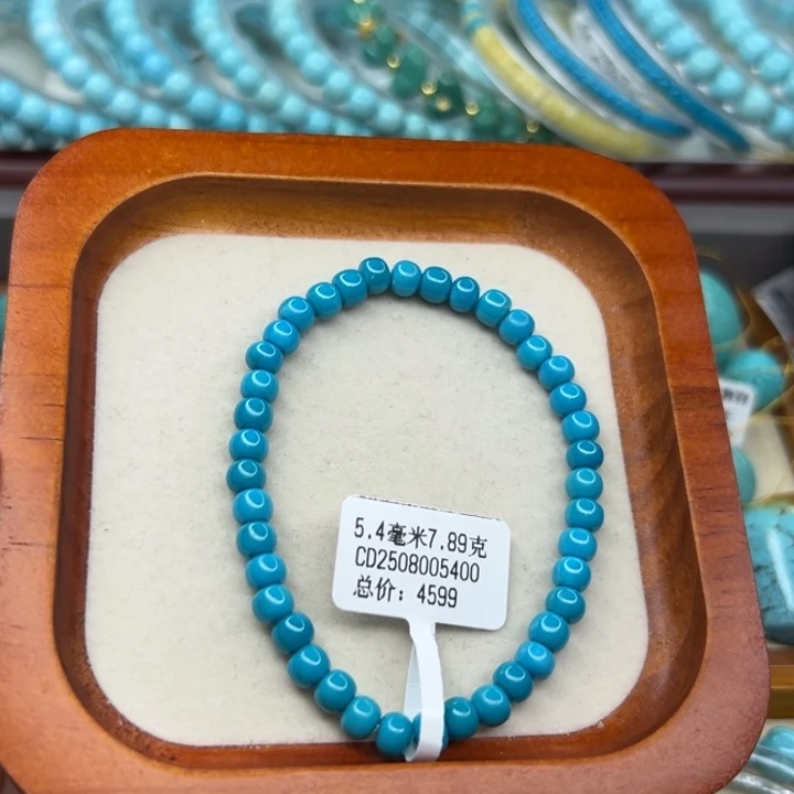 未镶嵌绿松石手链