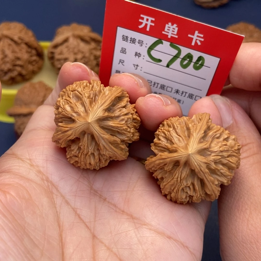 桃核吊坠文玩核桃