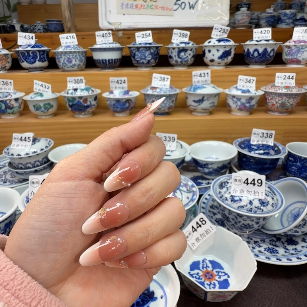 半***茶微瑕景德镇陶瓷杯子