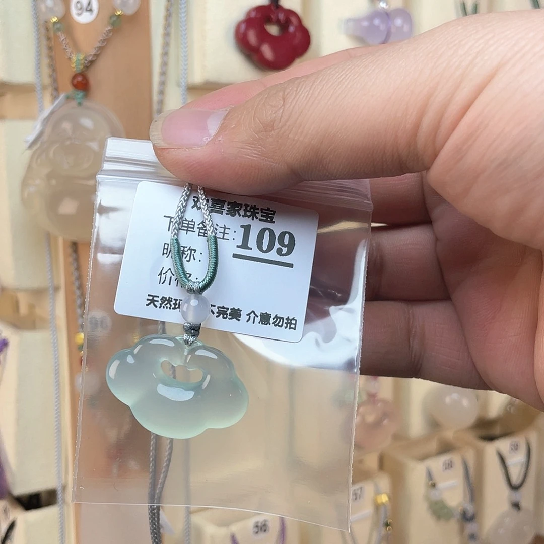 玛瑙/玉髓颈饰未镶嵌?*?