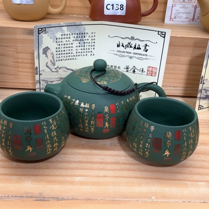 茶壶紫砂紫砂壶茶具