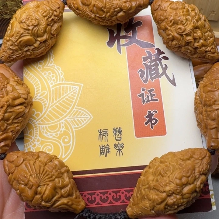 手串/手链橄榄核天上人间